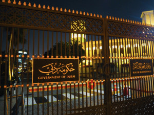 dubai government